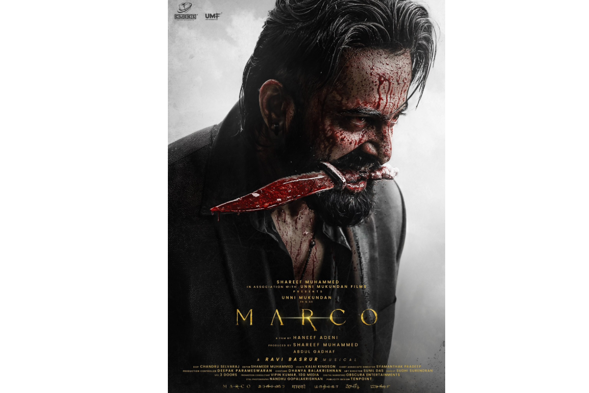 Marco Movie Poster