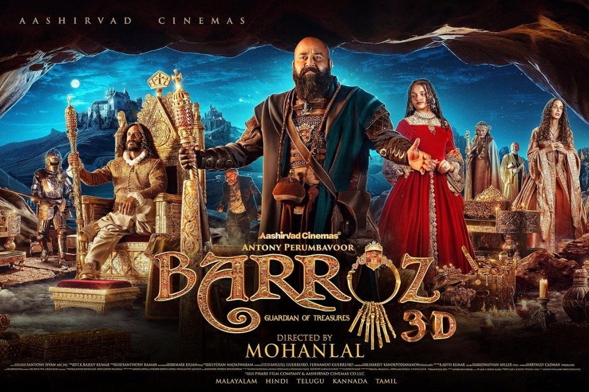 Barroz 3D Movie