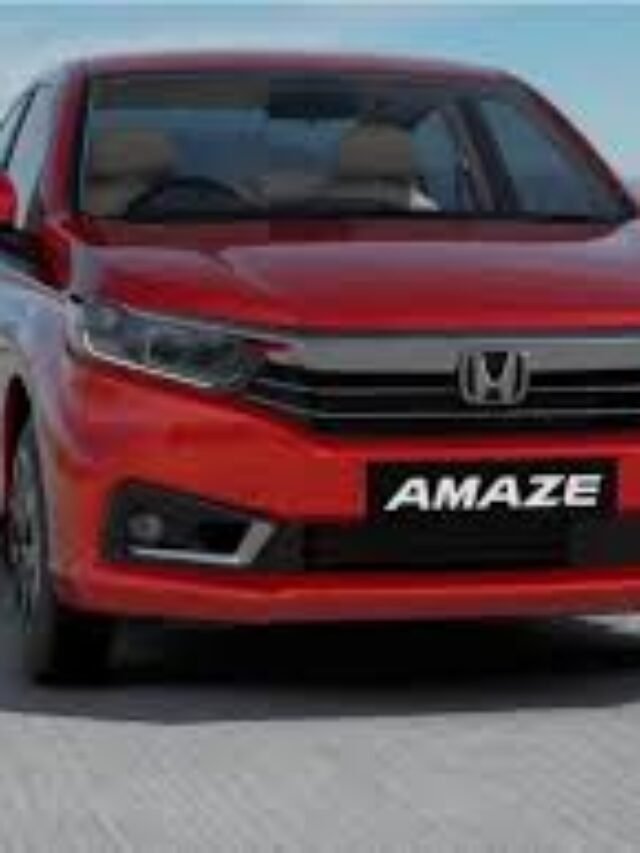 Honda Amaze सबसे पहले जाने,कीमत व फीचर्स